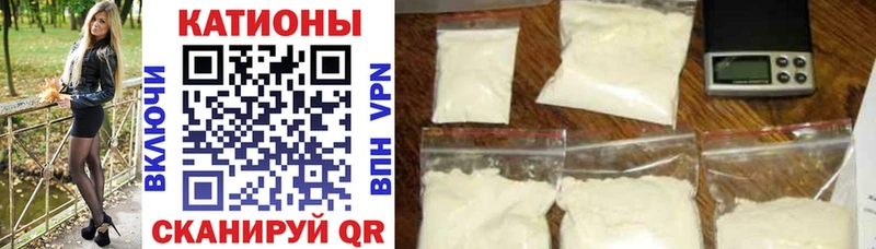 Где продают наркотики Королёв APVP Меф мяу мяу Канабис