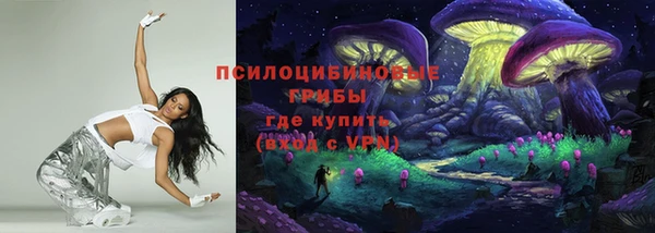 соль курить ск Алексин