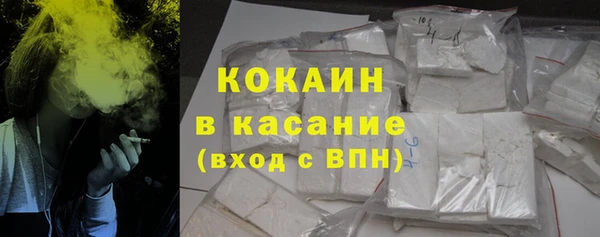 твердый Нефтекумск