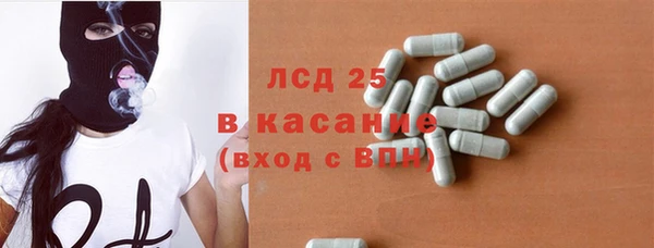 соль курить ск Алексин