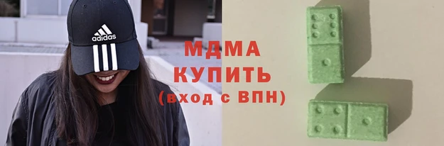 крисы Алексеевка