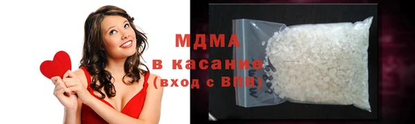 крисы Алексеевка