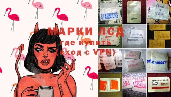 соль курить ск Алексин