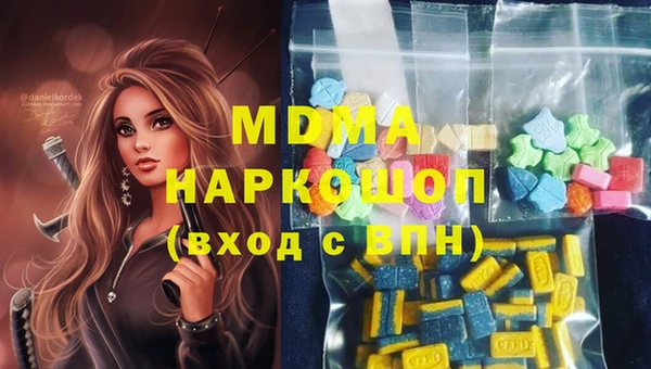 соль курить ск Алексин