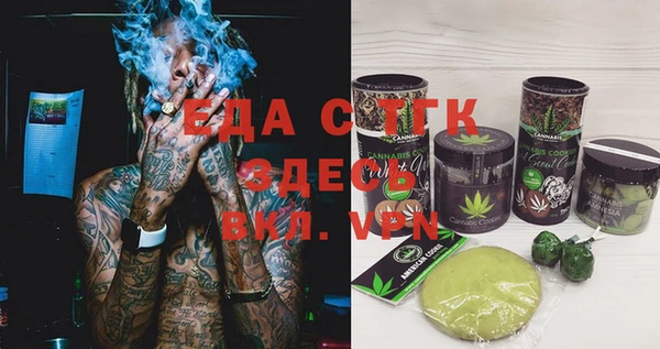 крисы Алексеевка