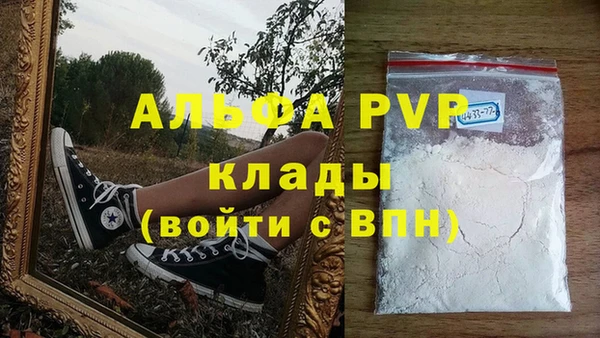 крисы Алексеевка