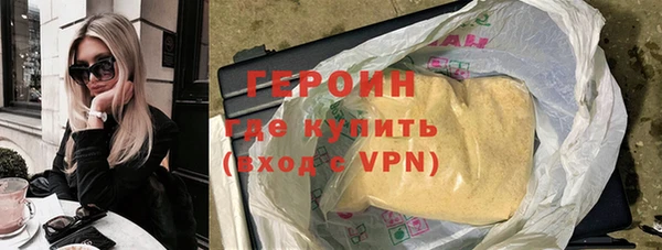 mdpv Абдулино