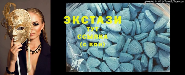 мет Алзамай