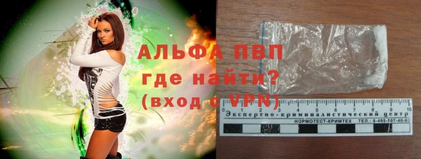 таблы Нефтегорск