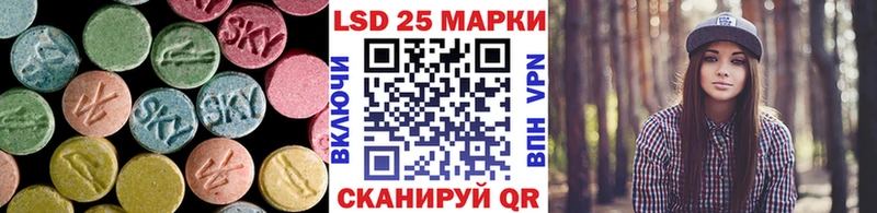 hydra ССЫЛКА  Королёв  ЛСД экстази кислота 