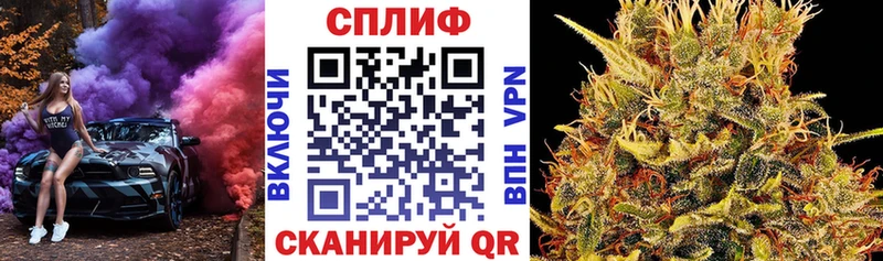 Бошки марихуана VHQ  Королёв 